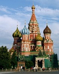 Входная группа Собор Василия Блаженного (Покровский собор), музей. Москва, Красная Площадь Входная группа Собор Василия Блаженного (Покровский собор), музей. Москва, Красная Площадь